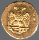 Rare 1oz Gold 2 Headed Eagle Struck From German Die Over 1oz Maple Leaf Anacs Ms Gold photo 5