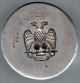 Rare 1oz Gold 2 Headed Eagle Struck From German Die Over 1oz Maple Leaf Anacs Ms Gold photo 8