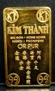 Kim Thanh Hong Kong 999.  9 Fine Gold Bar 1.  2 Oz Gold photo 1