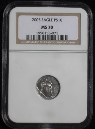 2005 Platinum Eagle $10 Ngc Ms70 Buy The Best photo