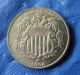1882 Us 5c Shield Nickel Vf / Xf Great Coin - Nickels photo 1