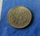 1882 Us 5c Shield Nickel Vf / Xf Great Coin - Nickels photo 2