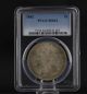 1882 Pcgs Ms64 Morgan Dollar - Graded Silver Investment Certified Coin $1 Dollars photo 1
