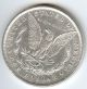 Silver Morgan Dollar - In Oak Wood Gift Box,  +coa - Scarce Silver Coin - Unc - Au Dollars photo 6