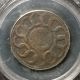 1787 17 - S R - 5 Pcgs Vg 10 Fugio Colonial Coin 1c Coins: US photo 1