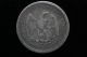 1875 S Twenty Cent Piece Coin Coins: US photo 1