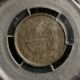 1808 C - 3 Pcgs Vf 35 Draped Bust Half Cent Coin 1/2c Half Cents photo 1