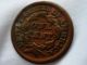 1849 - Braided Hair Cent Abt Extra Fine - Toning Large Cents photo 1