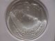2014 P Baseball Hall Of Fame Uncirculated Silver Coin Ms70 Opening Day Releases Coins: US photo 3
