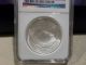 2014 P Baseball Hall Of Fame Uncirculated Silver Coin Ms70 Opening Day Releases Coins: US photo 5