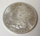 1881 S Morgan One Silver Dollar Unc San Francisco Usa 1 Coin Eagle Dollars photo 1