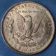 1883 - O Morgan Silver Dollar Dollars photo 1