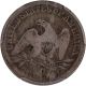 1854 - O Us Seated Liberty Silver Quarter 25c - Arrows Huge O - Pcgs Vg10 Quarters photo 3