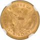1878 Us Gold $2.  50 Liberty Head Quarter Eagle - Ngc Ms64 - Cac Verified Gold photo 3