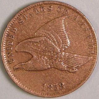 1858 Flying Eagle,  Small Letter,  Fe 91 photo