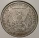 1892 - S Morgan Silver Dollar Xf Rare Key Date Us Silver Coin Dollars photo 1