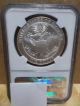 2008 Bald Eagle Silver Dollar Commemorative Ngc Ms69 Commemorative photo 3