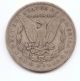 1882 - Cc $1 Morgan Silver Dollar Dollars photo 2