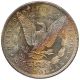 1880 - O Morgan Silver Dollar $1,  Vam 7 Pitted Obverse Die - Pcgs Ms63 Dollars photo 3