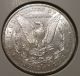 1883 - S Morgan Silver Dollar Au + Rare Key Date Us Silver Coin Dollars photo 1