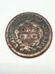 1844 Large Cent + 1 Large Cent Unreadable Coin Large Cents photo 2