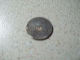 1859 Three Cent Silver Coin photo