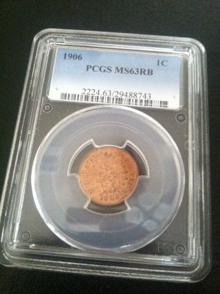 1906 Indian Head Penny Pcgs Ms63rb photo