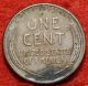 1926 - S Lincoln Wheat Cent S/h Small Cents photo 1