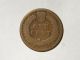 1869 Indian Head Cent Better Date,  (a) Small Cents photo 2