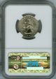 2009 - P Northern Marianas Quarter Ngc Ms69 Sms Finest Registry Quarters photo 1