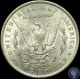 1885 O Gem Bu Silver Morgan Dollar Uncirculated 81 Dollars photo 1