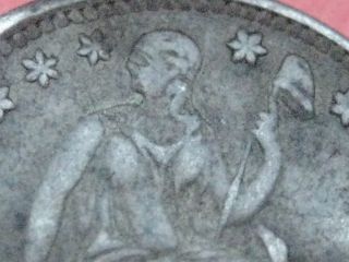 1857 Seated Liberty Half Dime - Xf Details Liberty Clear photo