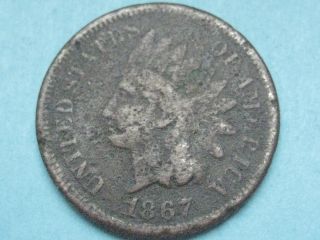 1867 Indian Head Cent Penny - Low Mintage Coin - photo