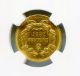 1857 $3 Princess Indian Head Gold Coin Ngc Au 50 Gold photo 2