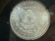 1884 Carson City Uncirculated Morgan Silver Dollar Coin Dollars photo 5
