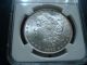 1878 Morgan Silver Dollar 7 Tail Feathers,  Reverse Of 1878 Ngc Ms64 Dollars photo 1