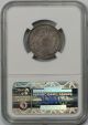 1831 Browning B - 2 Small Letters Capped Bust Quarter 25c Xf 40 Ngc Quarters photo 1
