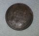 Awesome Hard To Find 1951 - S Die Chip Error Cent Plus Bu Mystery Bonus Coin Coins: US photo 2