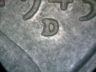 Au 1943 - D/d Lincoln Cent With Rpm - 012 Repunched Mintmark Error (03 - 15 - 002) photo