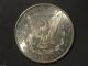 1880 S Us Morgan Silver Dollar Near Gem Uncirculated+ Dollars photo 2