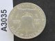 1952 - D Franklin Half Dollar Au+ Silver U.  S.  Coin A3035 Half Dollars photo 1
