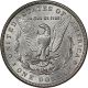 1886 Morgan Dollar Silver Coin Uncirculated Bu Unc Dollars photo 2