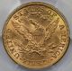 1882 Liberty Head Half Eagle Gold $5 Ms 62+ Plus Pcgs Gold photo 3