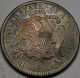 1876 Seated Liberty Quarter Dollar Choice Au++. . .  100% With Color Quarters photo 1
