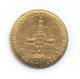 1926 $2.  50 Sesquicentennial Gold Commemorative Au Commemorative photo 3