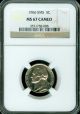 1966 Jefferson Nickel Ngc Ms67 Cameo Sms 2nd Finest Registry 3571738 - 008 Nickels photo 1