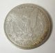 1884 P Morgan One Silver Dollar United States 1 Coin Eagle Philadelphia Usa Dollars photo 2