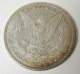 1884 P Morgan One Silver Dollar United States 1 Coin Eagle Philadelphia Usa Dollars photo 3