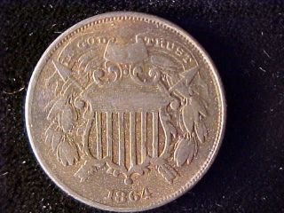 Shield Two Cents 1864 Small Motto photo