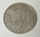 1884 P Morgan One Silver Dollar United States Philadelphia Usa Eagle 1 Coin Dollars photo 3